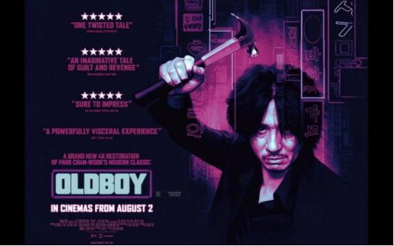 "Oldboy" (2003) - Park Chan-Filmes de suspense