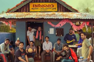 Manjummel Boys: enredo, elenco, onde assistir online